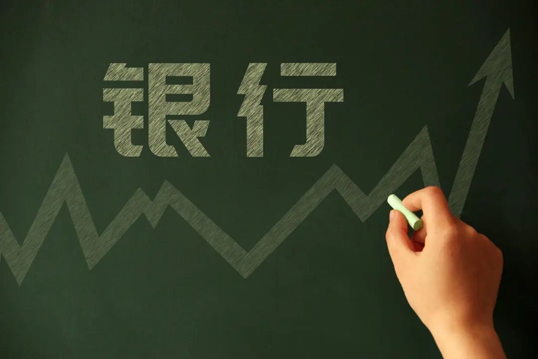 内银股让利社会季绩稳前景佳 - 百利好环球