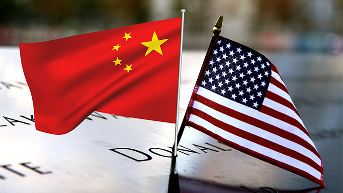 中美贸易谈判有望达成一致 特朗普在美国国内承受很大压力 - 百利好环球