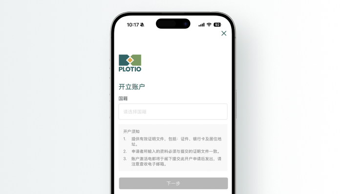 百利好环球-正规黄金原油交易平台_贵金属,黄金原油开户投资平台