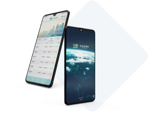 百利好环球APP 安卓版本下载_正规免费贵金属黄金交易APP_原油指数交易APP-百利好环球
